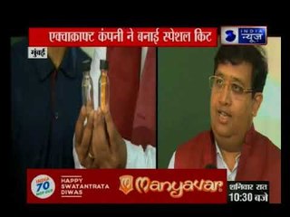 India News special report on how to check quality of water at homes