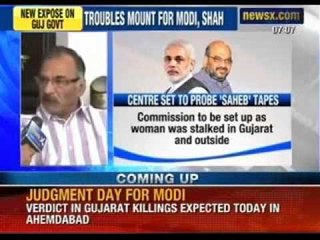 Snooping case: MHA proposes inquiry commission - NewsX