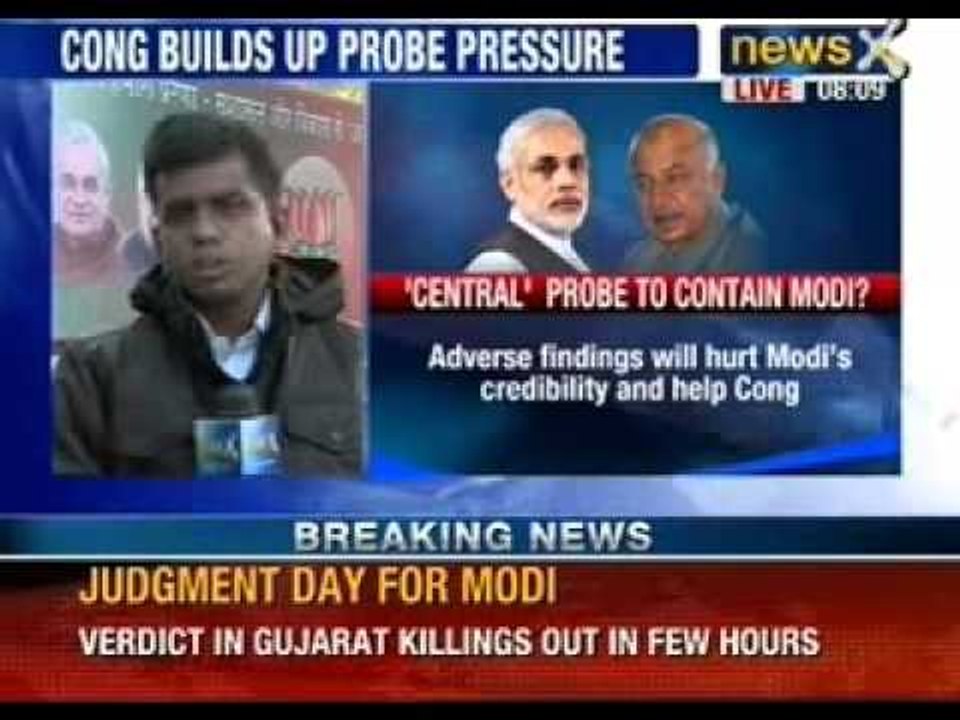New tapes in Gujarat snooping case. Cabinet 'OK...