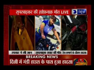 24-year-old dies after losing control on bike in Delhi