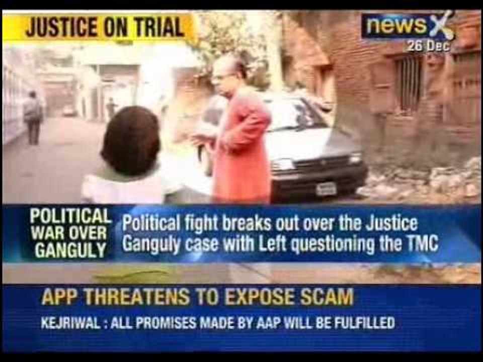 NewsX: Ashok Ganguly case- TMC ups its ante against Ganguly asking him to step down immediately