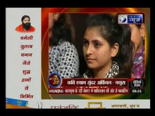 Independence Day Special Kavi Sammelan