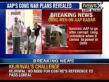 10 Ex-Congress ministers on AAP's hitlist - NewsX