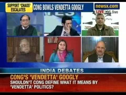 India Debates : Shouldn't Congress define what it means by 'Vendetta' politics ? - NewsX