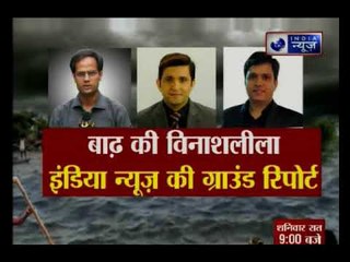 Bihar floods: India News brings ground report from Champaran