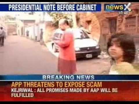 MHA prepares cabinet note for justice Ganguly's removal - NewsX