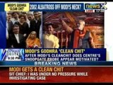 Zakia Jafri and her lawyer speaking on the verdict of Narendra Modi getting clean chit - NewsX