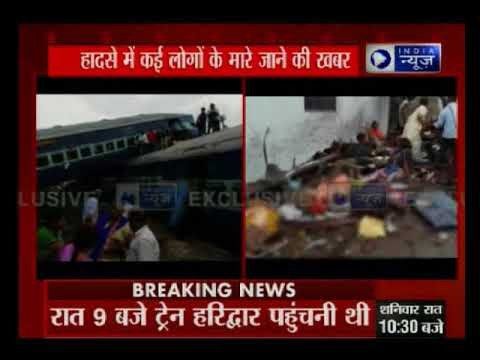 Uttar Pradesh: 6 coaches of Kalinga Utkal Express derail in Muzaffarnagar
