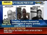 Gujarat riots: Narendra Modi cleared of riot taint. Court upholds 'SIT' clean chit- NewsX