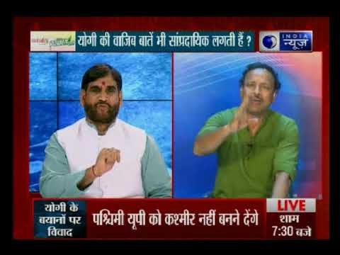 MahaBahas: सड़क पर नमाज़, थाने में जन्माष्टमी क्यों नहीं?