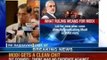 RK Raghavan, Chief of SIT, speaking on the Verdict of 2002 Gujarat riots - NewsX