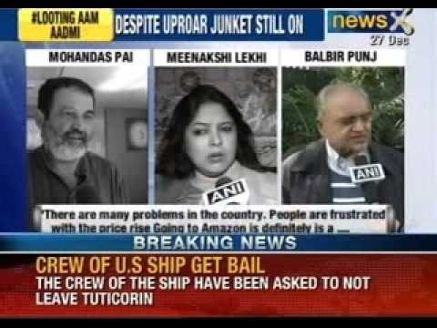 During the tour Karnataka MLAs will travel across 7 countries spending 7.5 lakh each - NewsX