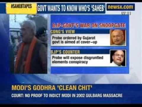 Centre to probe Gujarat snooping case, BJP fumes and may move court - NewsX