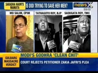 News X: Saradha chitfund scam - State not co-operating. Mamata Banerjee covering up