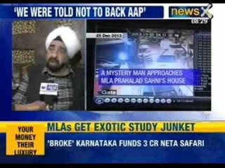 NewsX: A mystery man approaches MLA Prahalad Sahni's house