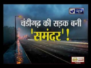 Heavy rains paralyses normal life in Chandigarh; cars seen floating on roads
