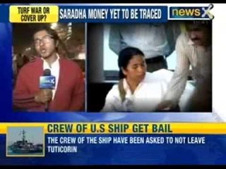 News X: Saradha Chitfund scam - Mamata Banerjee trying to shield her men ?