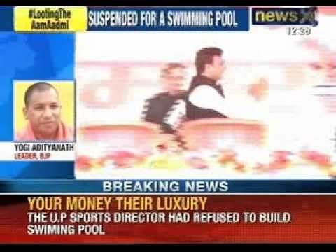 Looting the Aam Aadmi: Akhilesh Yadav's saifai pool not ready, Senior babu removed from his post.