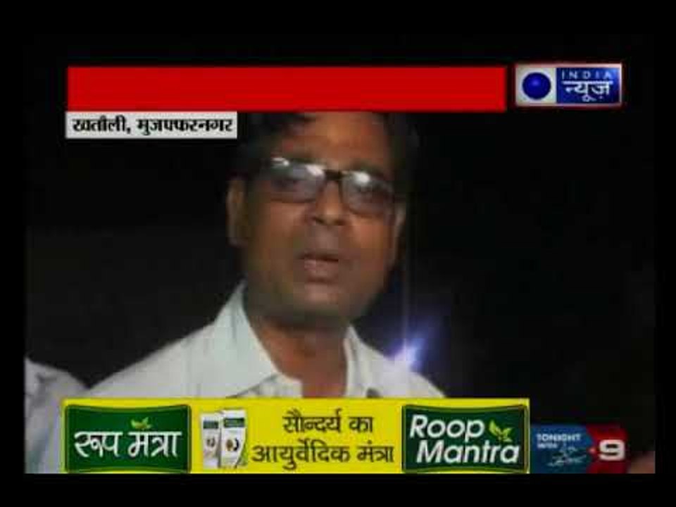 Kalinga Utkal Express train accident in Yogi Adityanath UP's  Muzaffarnagar, 23 killed