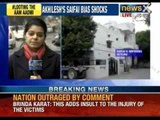 200 Crore rupees swimming pool, when people are dying of cold in Relief camps - NewsX