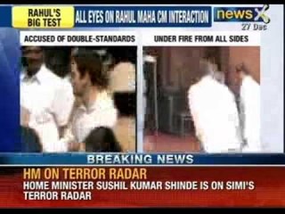 Will Rahul Gandhi take a stand on Adarsh report? - NewsX