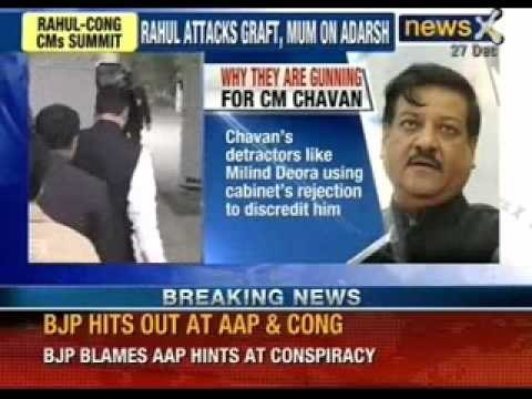 Rahul Gandhi's double standards: War on Graft without action on Adarsh Housing Scam - NewsX