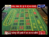 दिल्ली के शराब, शबाब और जुए के अड्डे का भंडाफोड़