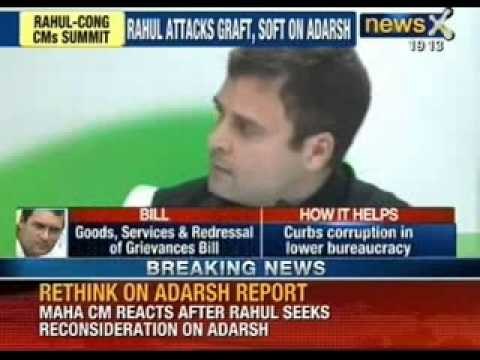 Rahul Gandhi still silent on Adarsh Scam - NewsX