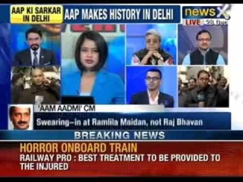 Arvind Kejriwal oath ceremony: Thirty thousand expected for swearing in at Ramlila ground - NewsX