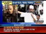 AAP ki sarkar in Delhi: Can AAP fulfil 'Swaraj' promise? - NewsX