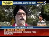 AAP ka chief minister: Can Arvind Kejriwal delivers? - NewsX