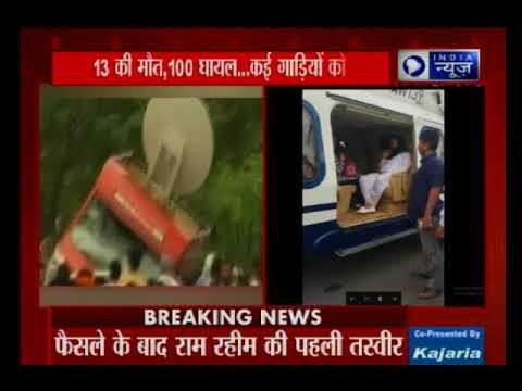 Section 144 imposed in Uttar Pradesh in view of violent protests in Punjab and Haryana