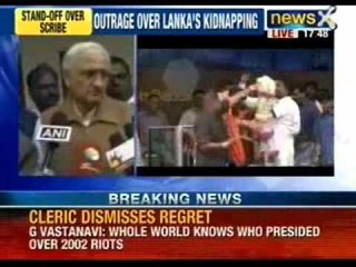 Srilanka defends 'spy's' arrest - NewsX