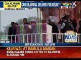 Arvind Kejriwal to take oath as Delhi's Chief Minister shortly - NewsX
