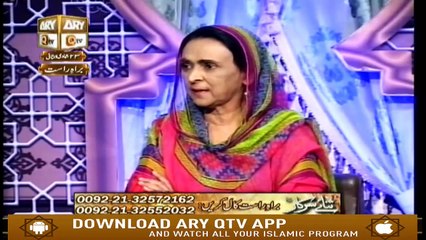 Sana-e-Sarkar - 1st March 2019 - ARY Qtv