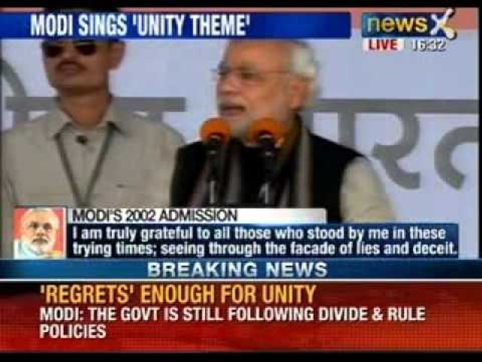 Narendra Modi speaks out for the first time after expressing regrets - NewsX