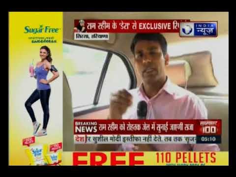 India News brings you ground report from Haryana Sirsa