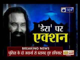 सिरसा में सेना, पारा मिलिट्री और हरियाणा पुलिस का सर्च अभियान जारी