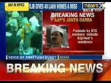 Protests by DTC workers outside Arvind Kejriwal's residence - NewsX