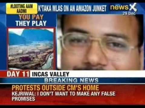 You pay they play : Karnataka MLAs on an amazon junket - NewsX