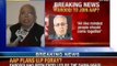 AAP plans Uttar Pradesh foray: Expelled SP leader meets AAP - NewsX