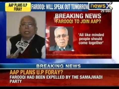 AAP plans Uttar Pradesh foray: Expelled SP leader meets AAP - NewsX