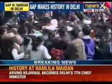 Arvind Kejriwal becomes the youngest Chief Minister of Delhi - NewsX