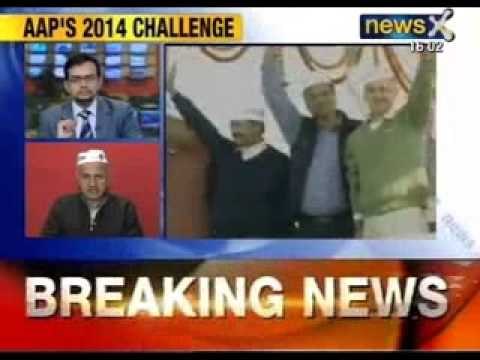 AAP leader Kumar Vishwas throws 2014 challenge on BJP, Congress