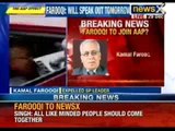 Samajwadi Party distances itself from Farooqi, as he plans to join Aam Aadmi Party - NewsX