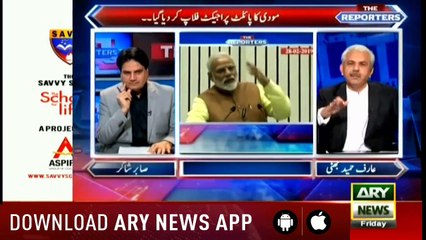 The Reporters Special | Sabir Shakir | ARYNews | 1 March 2019