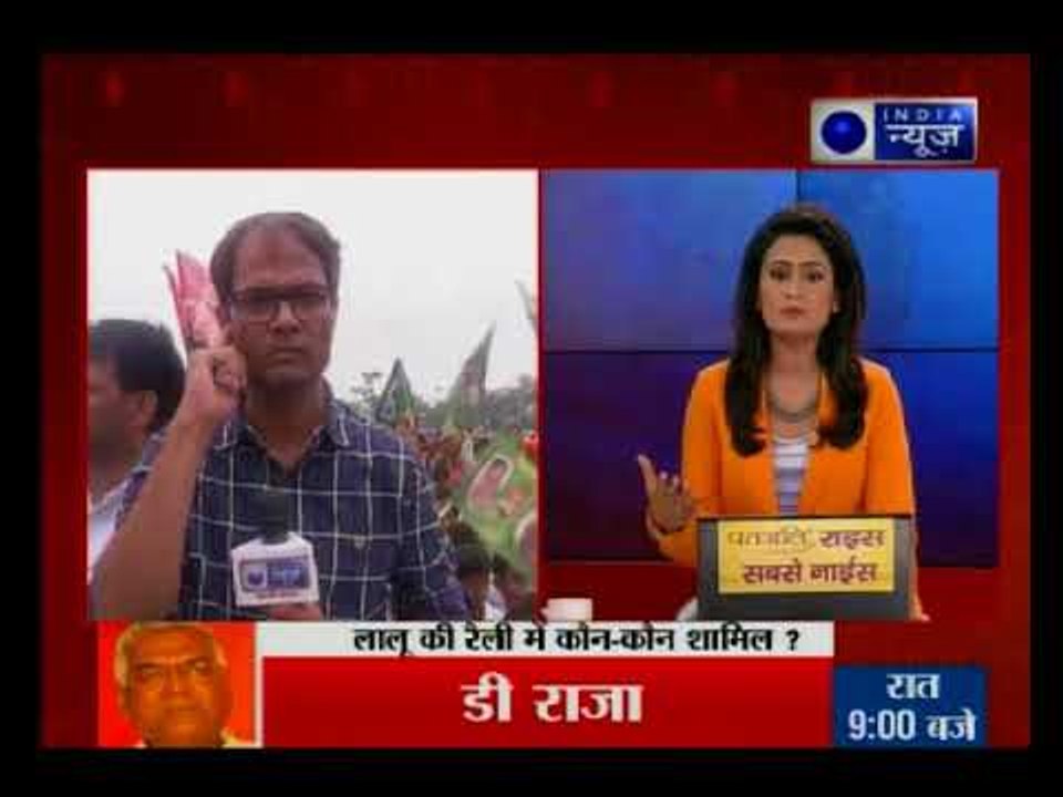 पटना में गांधी मैदान में आज आरजेडी सुप्रीमो लालू यादव शक्ति प्रदर्शन करेंगे