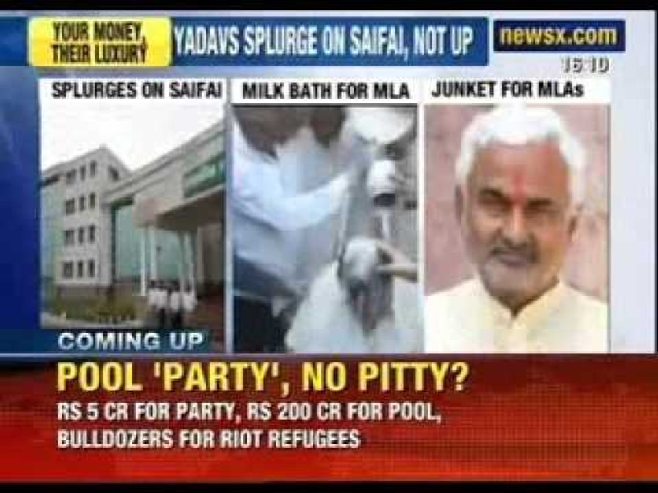 Netas loot Aam Aadmi: How Politicians in India, splurge public money - NewsX