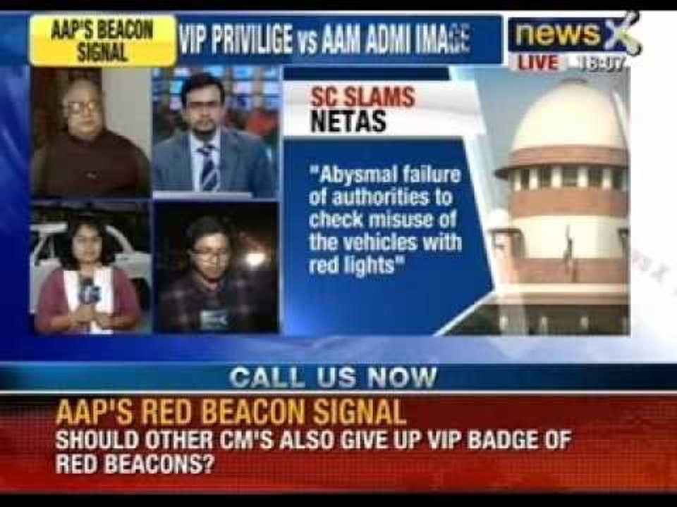 AAP's beacon signal: Should other Chief Minister's also give up VIP badge of red beacons? - NewsX