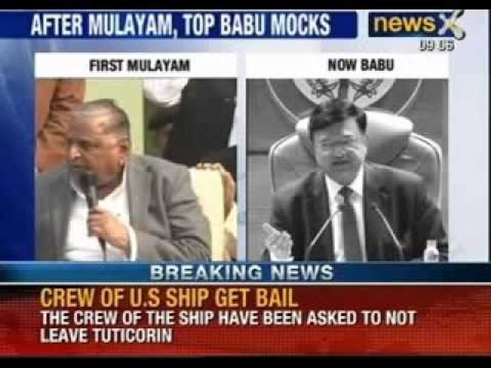 Muzaffarnagar relief camps: Uttar Pradesh Home Secretary says 'nobody dies of cold' - NewsX